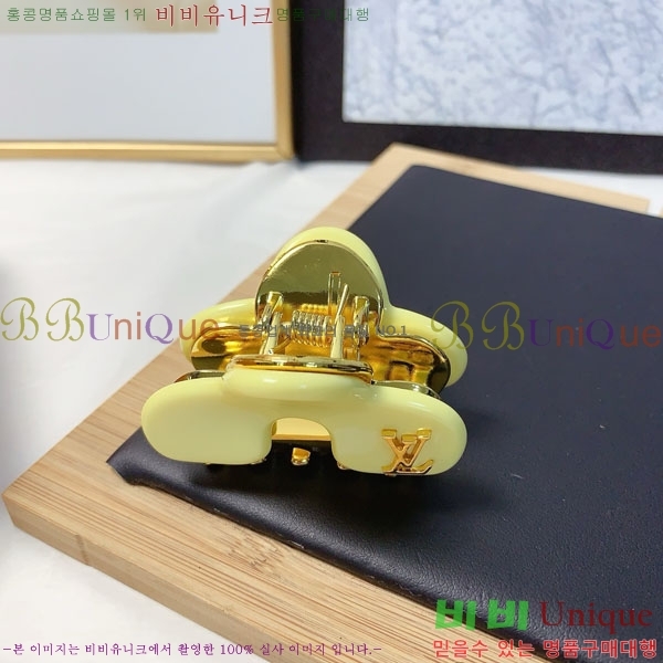 ̺   LV5315746