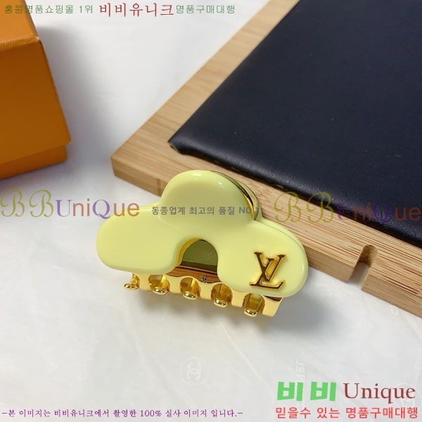 ̺   LV5315746