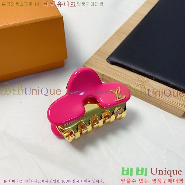 ̺   LV5315746