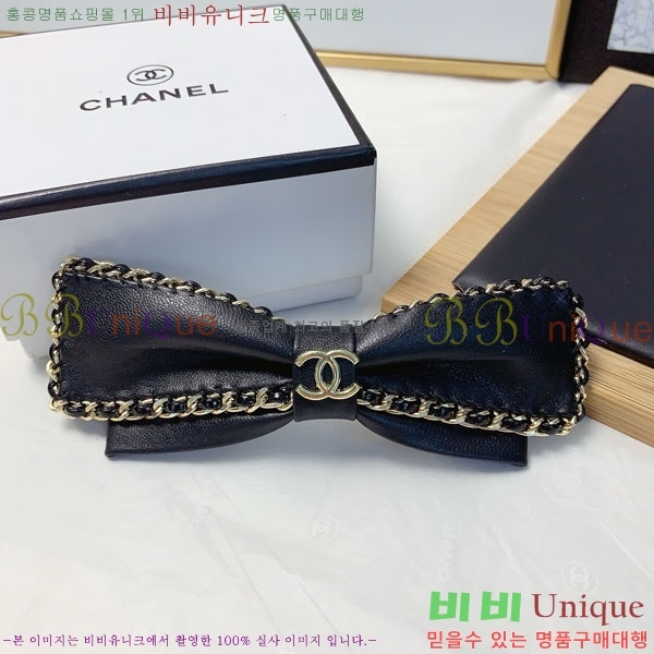 *   CH010123-3