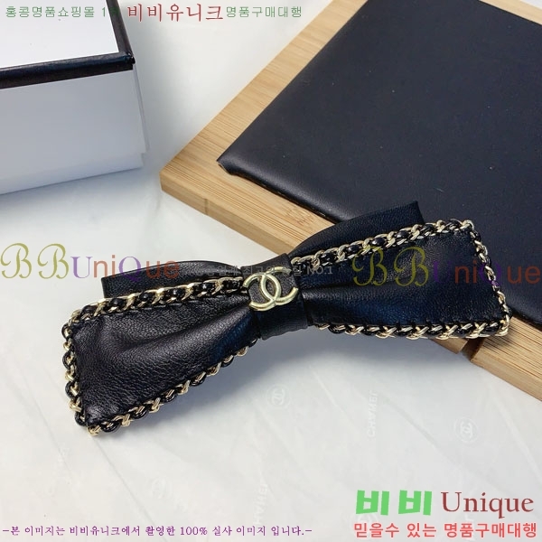 *   CH010123-3