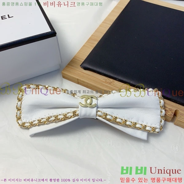 *   CH010123-3