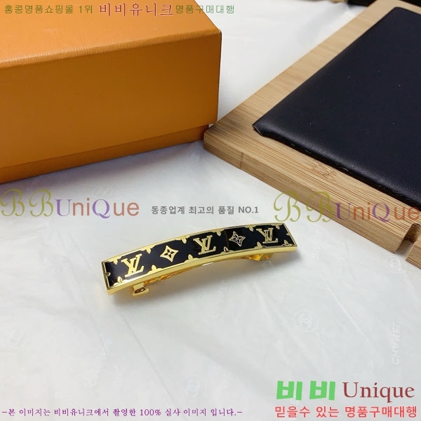 ̺   LV5315747