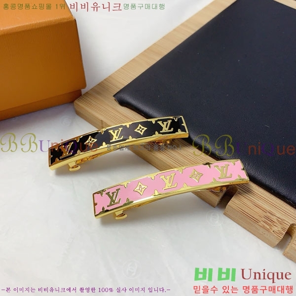 ̺   LV5315747