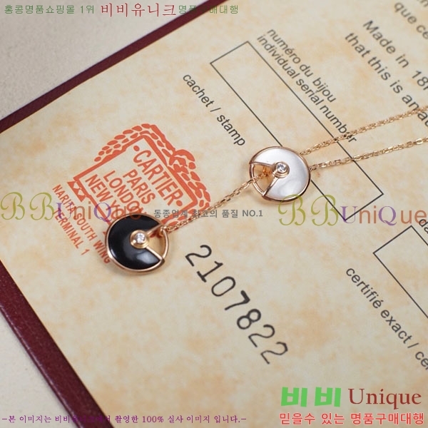쿡  CT9501207-2