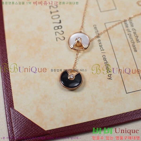 쿡  CT9501207-2