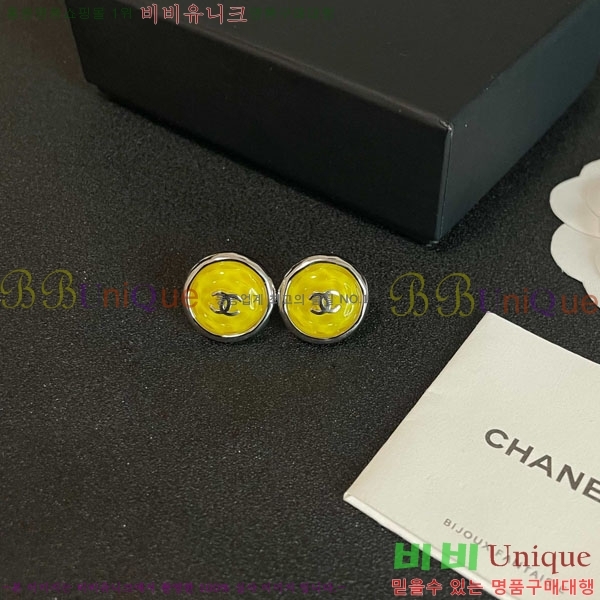 * Ͱ CHA0102-2