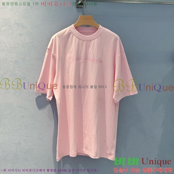 ˷   Ƽ WA237742-9