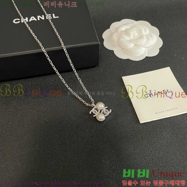 *  CH61129010-2