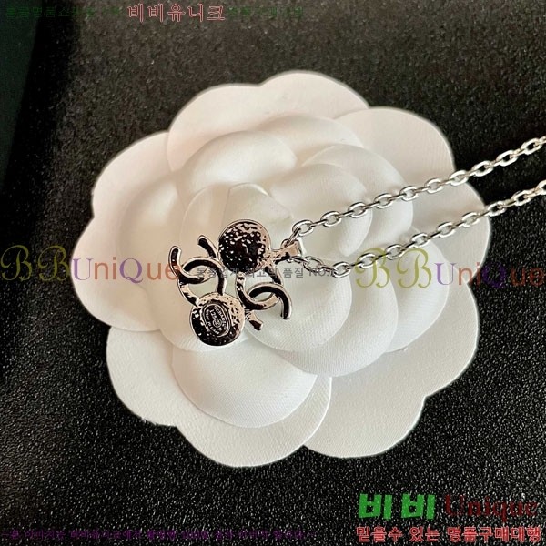 *  CH61129010-2