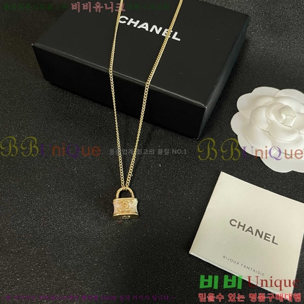 *  CH61129010-3