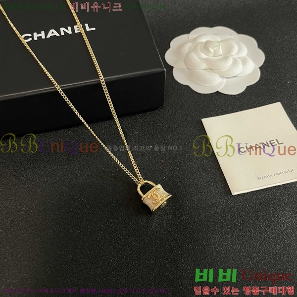 *  CH61129010-3