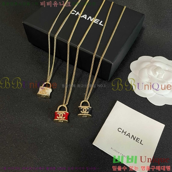 *  CH61129010-3