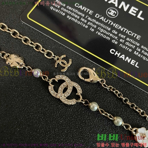 *  CH61129010-4