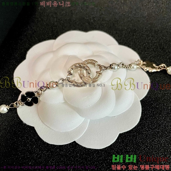 *  CH61129010-4