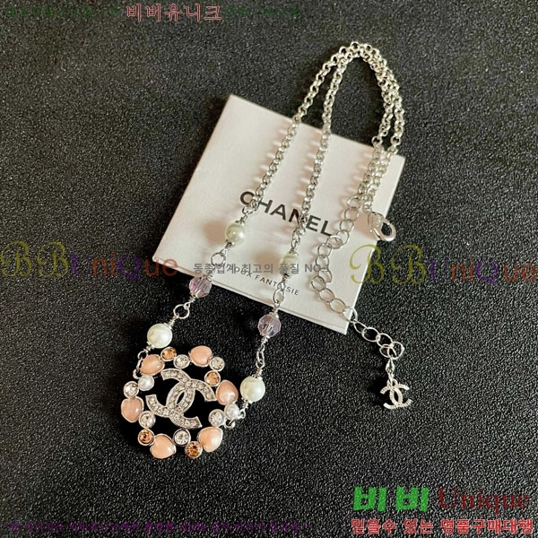 *  CH61129010-5