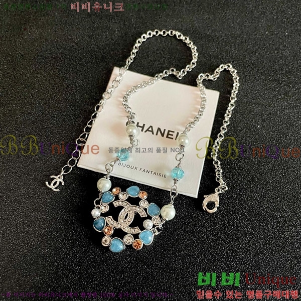 *  CH61129010-6