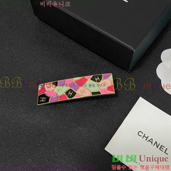 *   CH010123-4