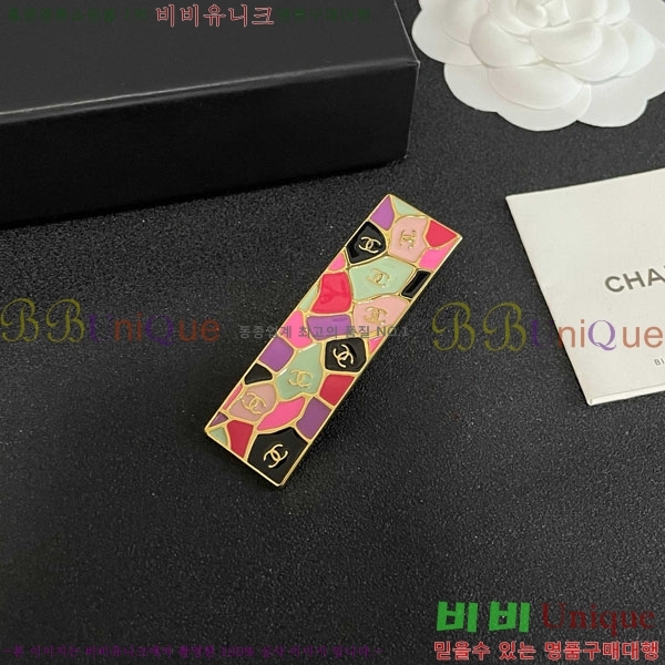 *   CH010123-4