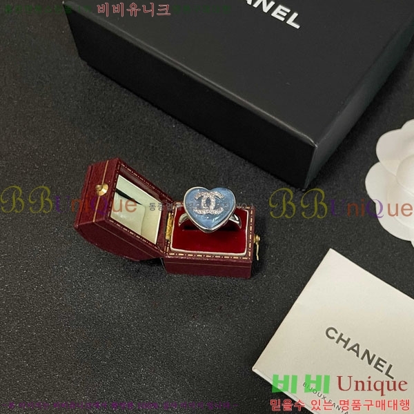 *  CHA1209-2