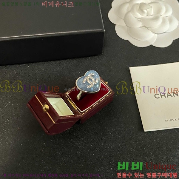 *  CHA1209-2