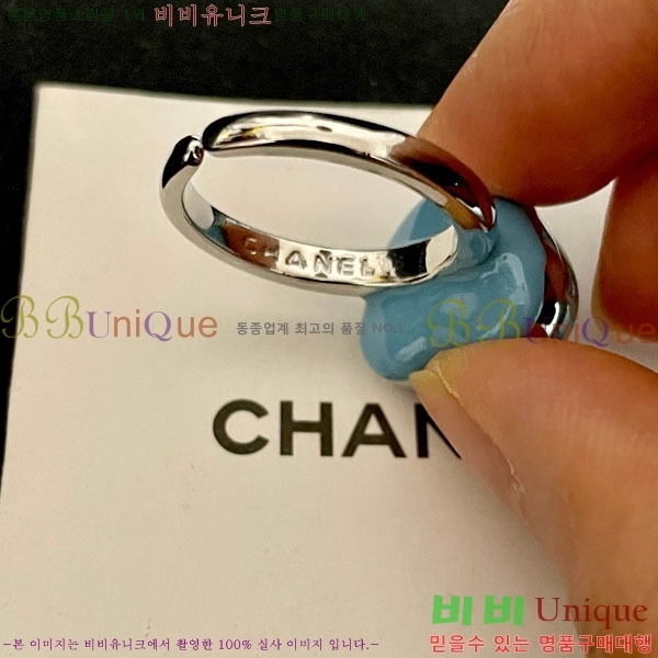 *  CHA1209-2