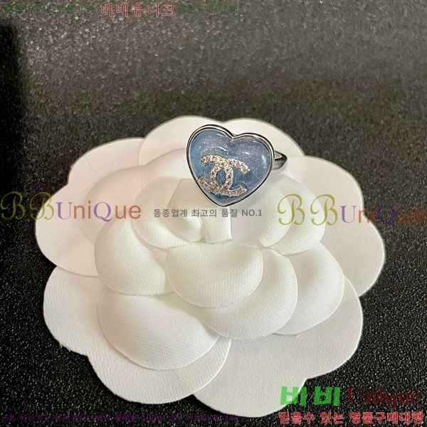 *  CHA1209-2