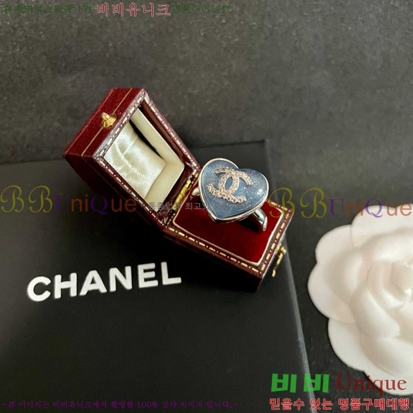 *  CHA1209-2