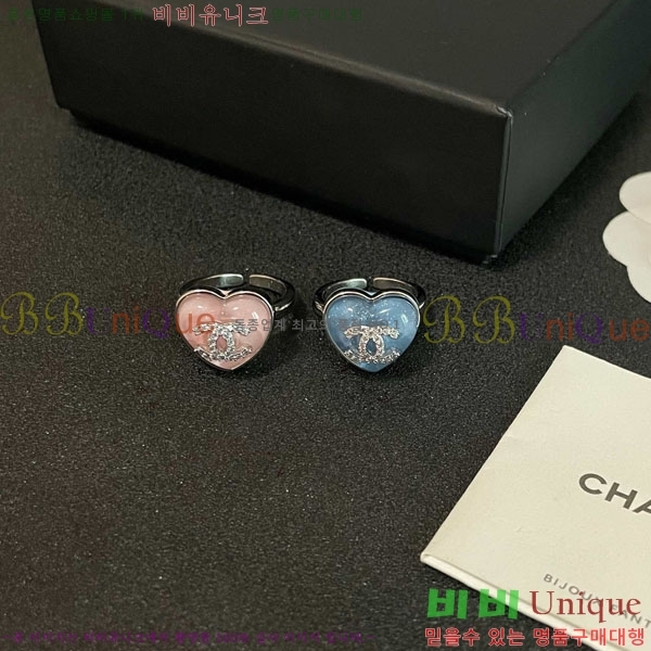*  CHA1209-2