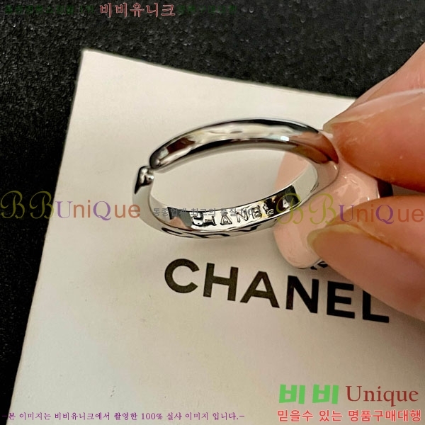 *  CHA1209-2