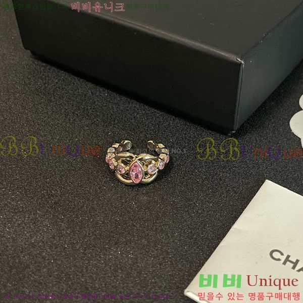 *  CHA1209-3