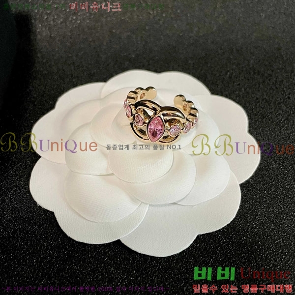 *  CHA1209-3