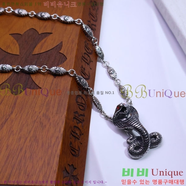 ũ  CHR9110342-1