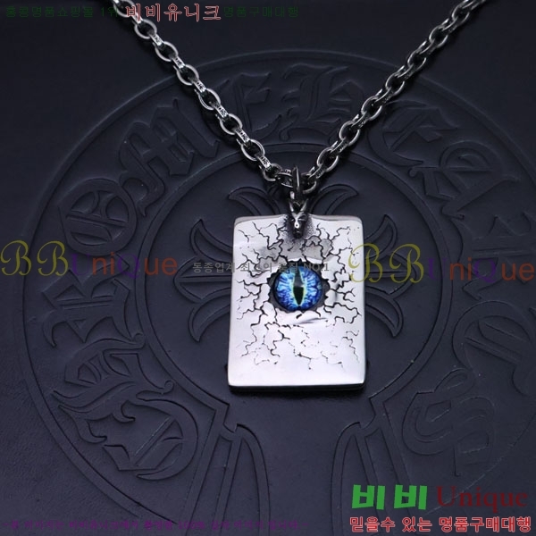 ũ  CHR9110342-4
