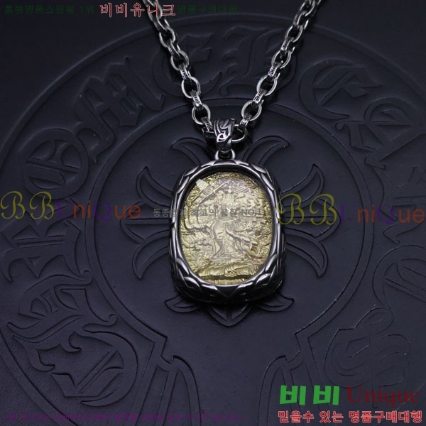 ũ  CHR9110342-5