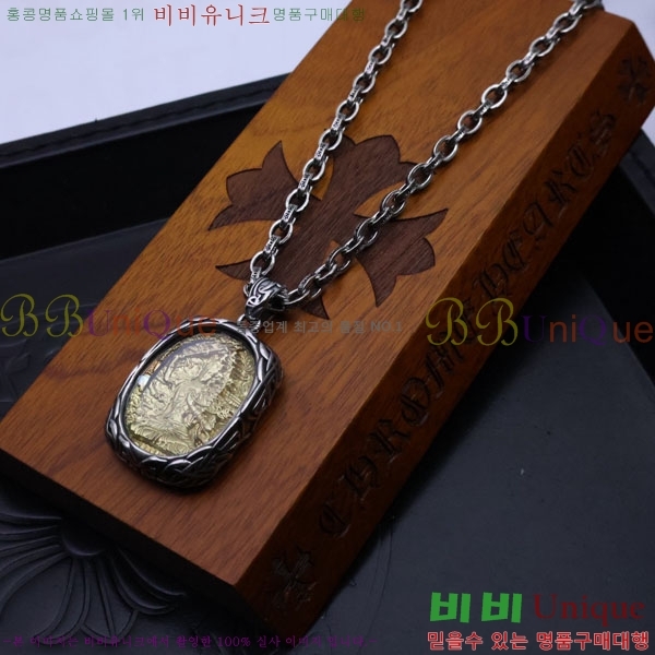 ũ  CHR9110342-5