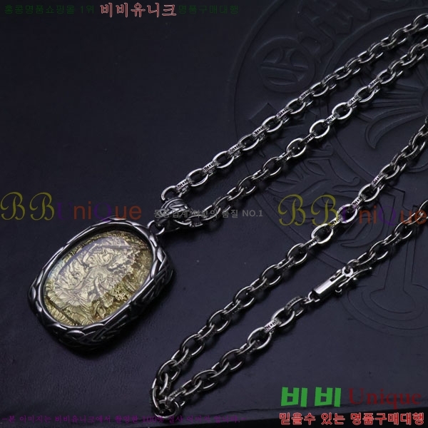 ũ  CHR9110342-5