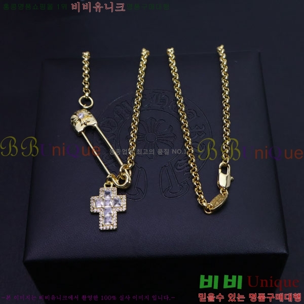 ũ  CHR9110342-6