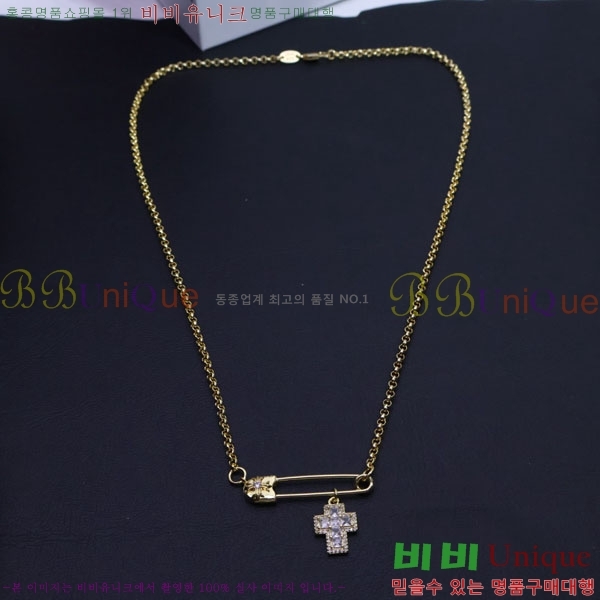 ũ  CHR9110342-6