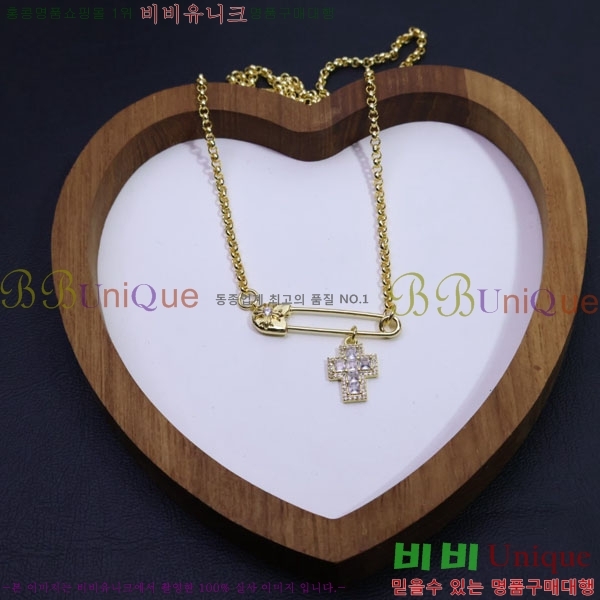 ũ  CHR9110342-6