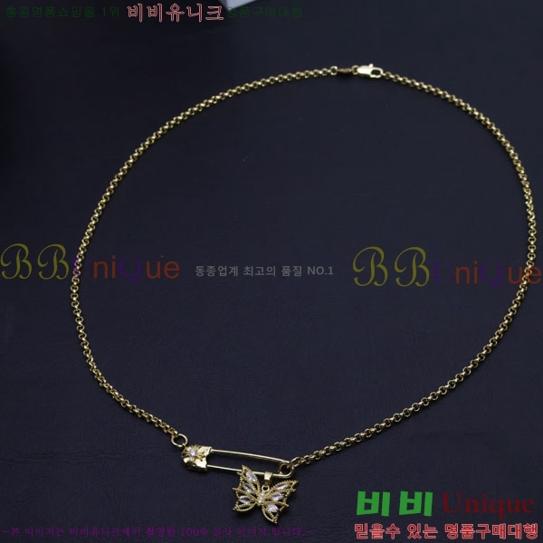 ũ  CHR9110342-7