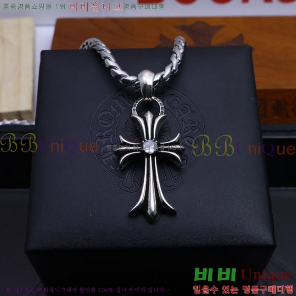 ũ  CHR9110342-8