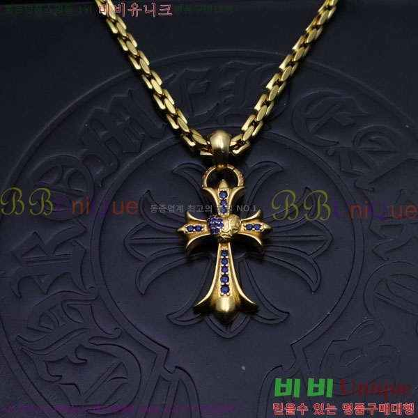 ũ  CHR9110342-9