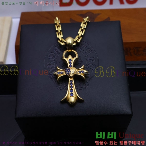 ũ  CHR9110342-9