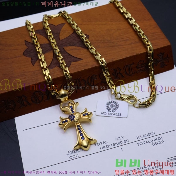 ũ  CHR9110342-9