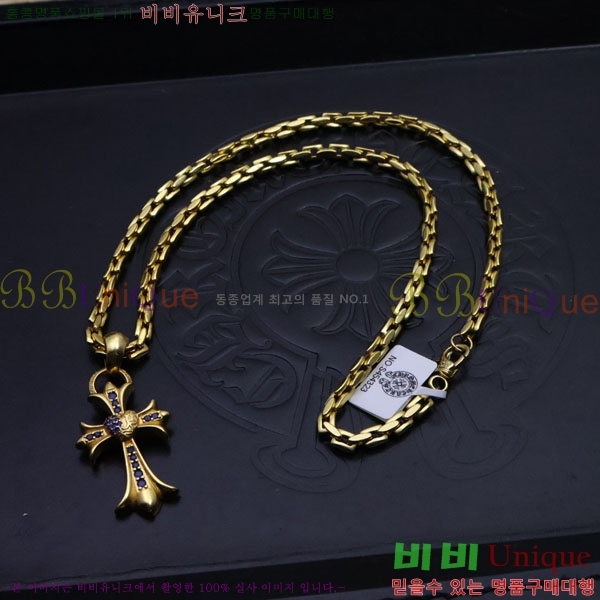 ũ  CHR9110342-9