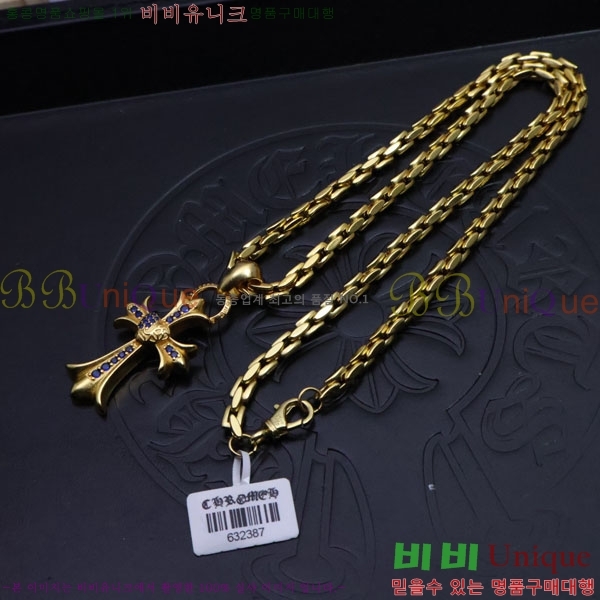 ũ  CHR9110342-9