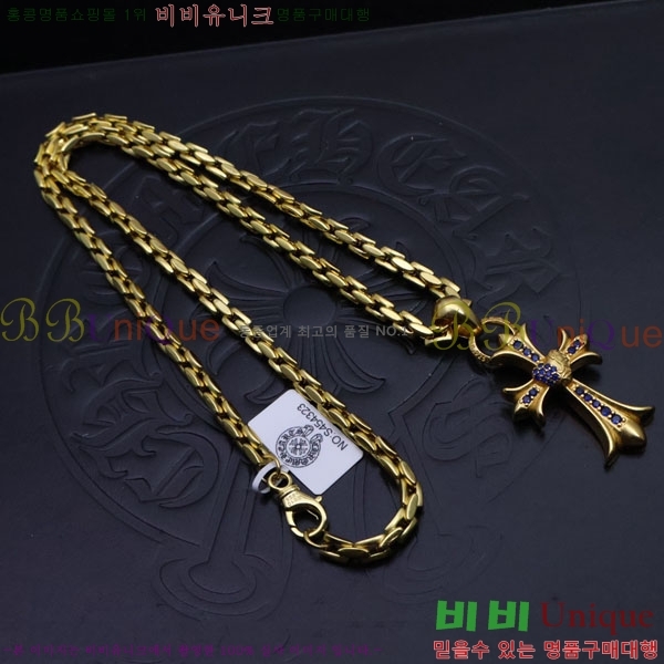 ũ  CHR9110342-9