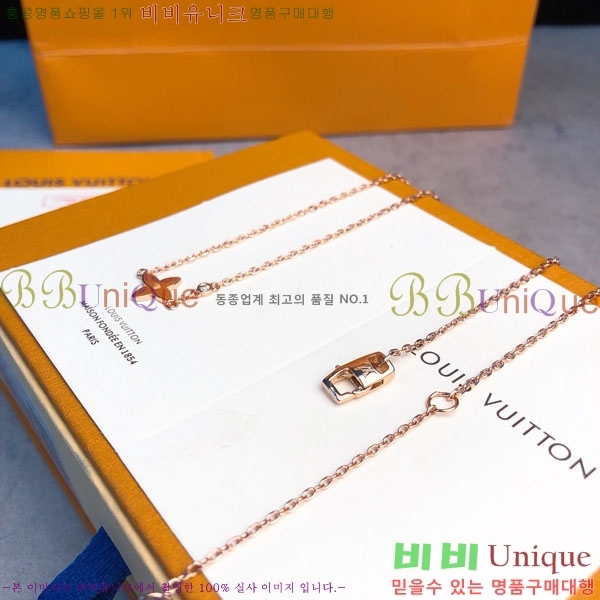 ̺  LV4812033-1