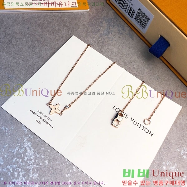 ̺  LV4812033-1